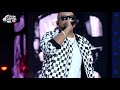 Sean Paul Cheap Thrills Live At Capital S Summertime Ball 2019 