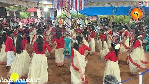 Dhoore Ther | Vismaya | Onamkali | Rebel Anarchist | Thrissur | Kerala