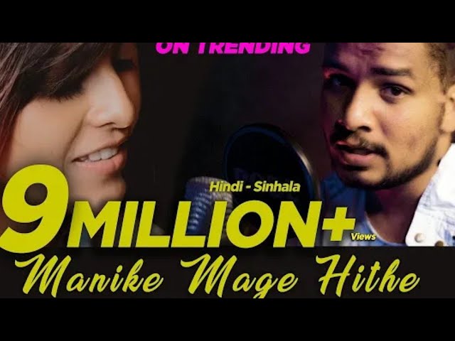 Manike Mage Hithe Yohani Hindi Rap Ft Muzistar (Prod By Chamath Sangeet)Sinhala X Hindi Version class=
