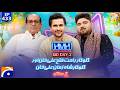 Rahat Fateh Ali Khan & Shahzaman Ali Khan (Son) In Hasna Mana Hai With Tabish Hashmi | EID Special