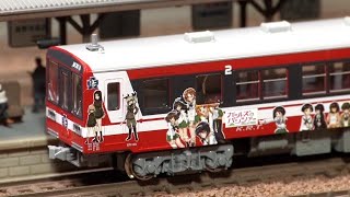 Nゲージ・鉄道模型 KATO 鹿島臨海鉄道6000形 ガルパンラッピング