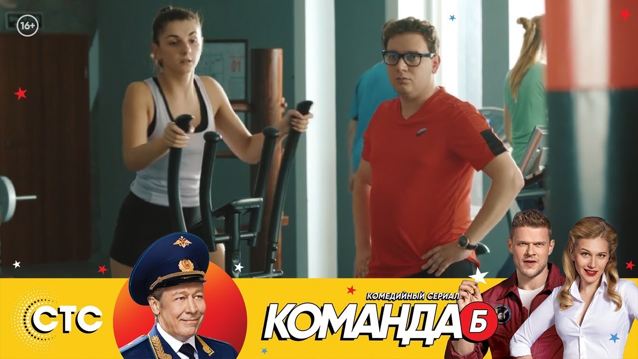 Способы как подкатить к девушке Способы как подкатить к девушке