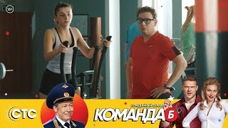 Как подкатить к девушке? Способ 3 | Команда Б Как подкатить к девушке? Способ 3 | Команда Б