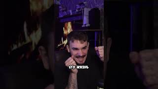 Шоковая терапия для мам