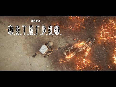 Кадры из фильма Трансформация