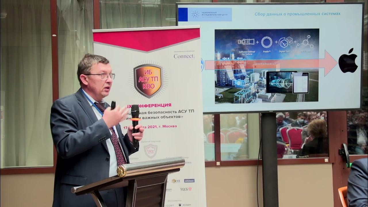 исследовательский центр лого. е. е. петросюк денис георгиевич. фгбу ниц им.