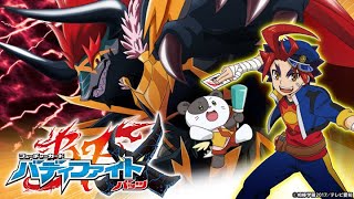 【3DS】バディファイト誕生！オレたちの最強バディ買ったのでやっていこう‼️