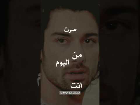 عقب ذيك العهود والمحبه الله حسيبك كيف خيبت ضني فيك بيش اغاني حالات