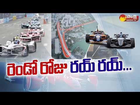 Indian Racing League Day 2 in Hyderabad | Formula E Car Racing | Sakshi TV - SAKSHITV