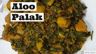 Winter Special Aloo Palak | Aloo Palak Sabji-A Quick-Easy-Delicious recipe from Smruti's Passion....