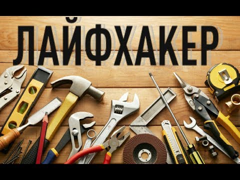 Мини вентилятор своими руками (Лайфхак)