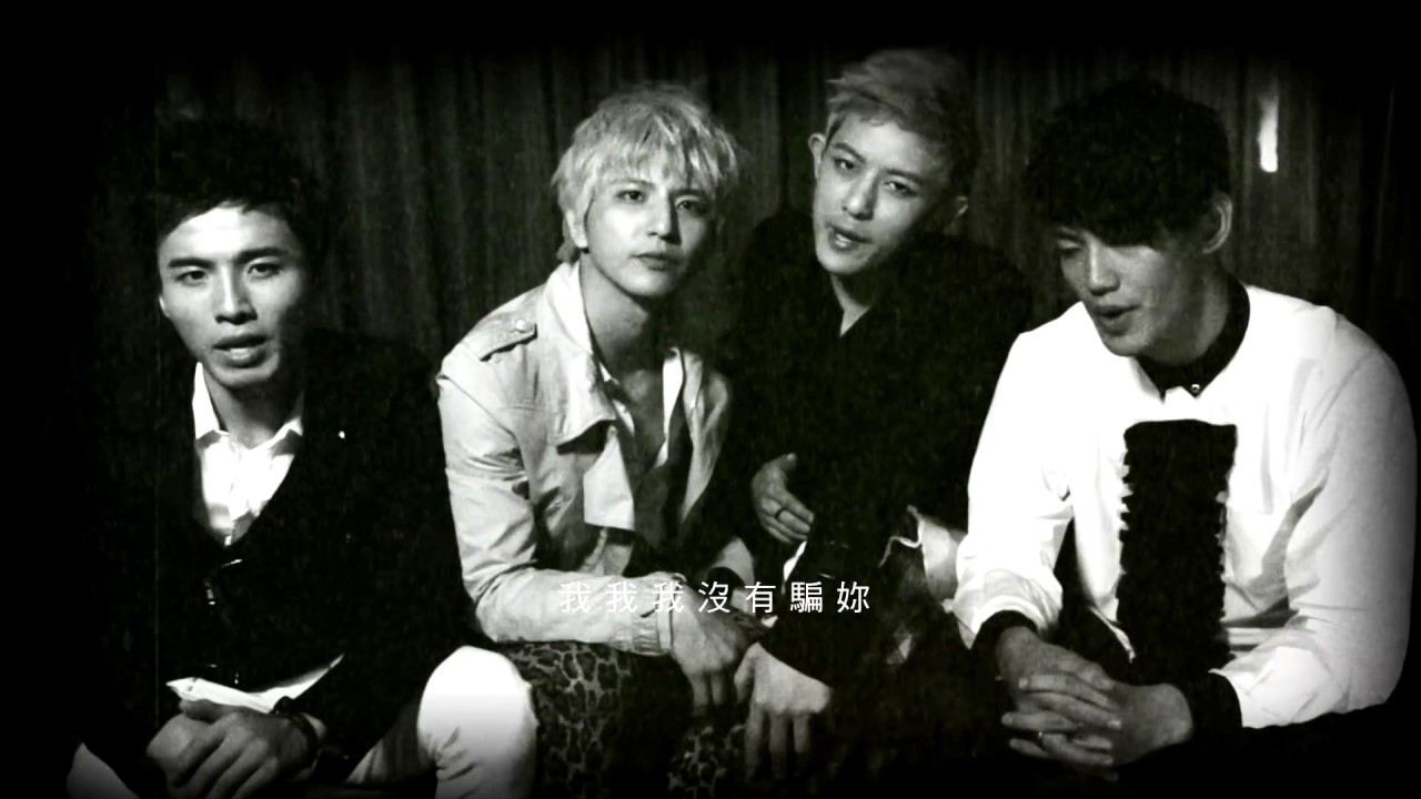 LOLLIPOP F - Liar 官方完整版MV