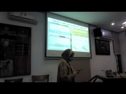 ندوة آليات التكيف مع تغيرات المناخ الطريق إلى كوب 27 