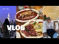 [일상VLOG] 계절곳간을 마무리하며 💎 | 삼각지핫플에서 연말 | 식단빵추천 잇포레스트 | 여름빵학 명예홍보단 시켜줘 | 전시회 추천 | 을지로 코스추천 | 단체주문 가보자go
