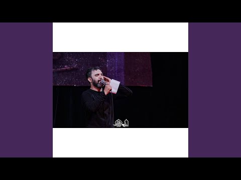 واحد تو تموم اعتبار منی