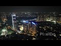 Amanora Gateway Towers - Pune