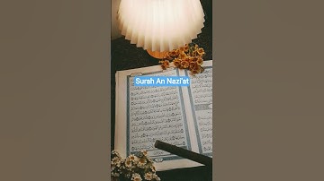 سورة النازعات || القارئ اسلام صبحي