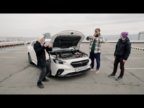 Видео: ЛУЧШИЙ УНИВЕРСАЛ! SUBARU LEVORG 2