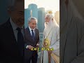 巴菲特问投资之神:神啊,今年我能赚多少?投资之神说:你今年至少能赚30%,巴菲特大喜,问:那川普呢?投资之神说:很久没人用这个名字称呼我了!