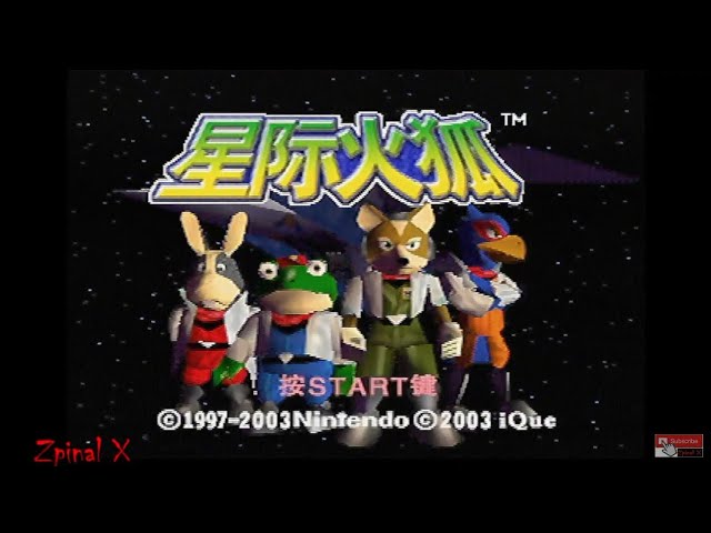 Why was Star Fox 2 canceled? - Polygon