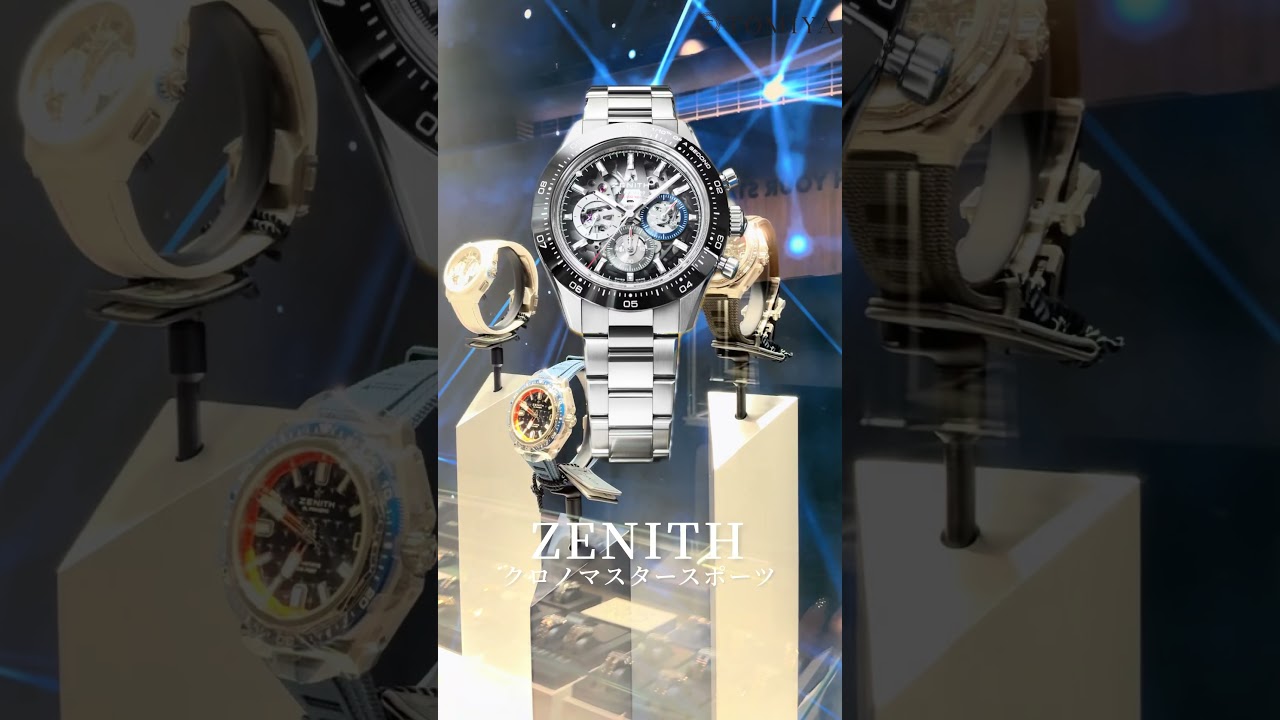 New ZENITH releases! Get ready for them to arrive soon