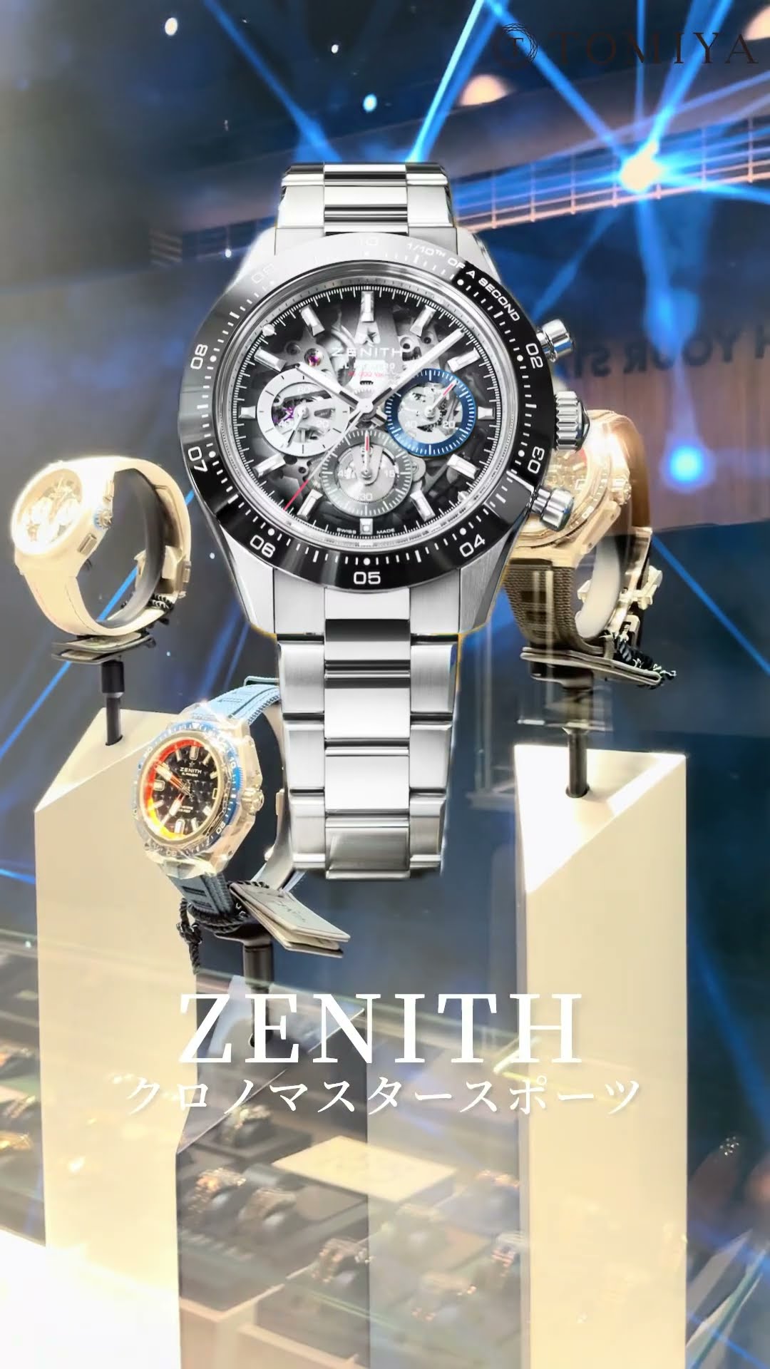 New ZENITH releases! Get ready for them to arrive soon