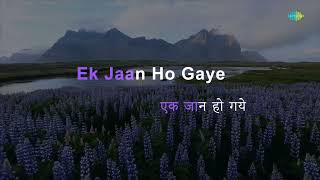 Video thumbnail of "Aajkal Tere Mere | Karaoke Song with Lyrics | Shammi Kapoor, Rajasree, Mumtaz"