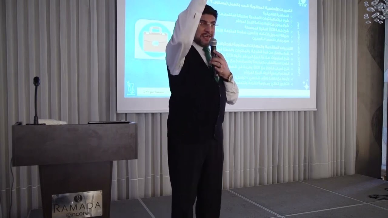 احترف فنون الدعوة والاستقطاب ومهارات التواصل الفعّال مع المهندس محمود المصري - ملتقى الأمل في تركيا