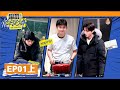 [ENG SUB]《恰好是少年 OH YOUTH》完整版第1期(上): 董子健刘昊然王俊凯泡温泉+飙歌