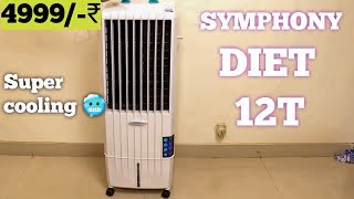 Best Personal Air Cooler Under 5000 | Symphony Diet 12T Personal Tower Air Cooler