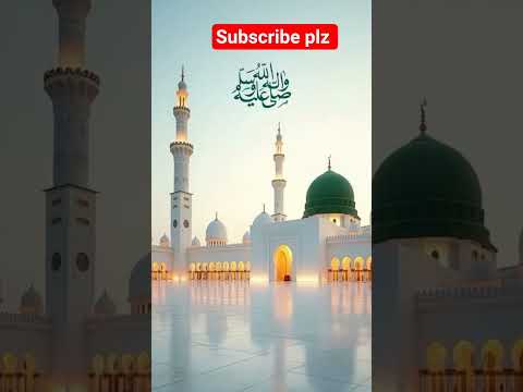 Noor Wala Aya Hei Naat Naatzindagi Shortsviral Love Newnaath Shortvideos Tranding Duet Bea