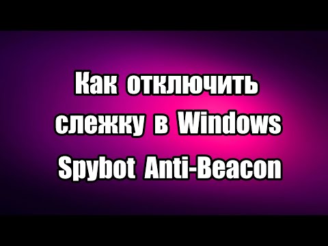 Video: Trình bảo vệ màn hình ngoài tập trung cho Windows 10/8/7