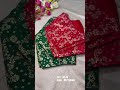 #DesignerBlouses #KhoobsuratBlouses #Blouses #Sale #SaleBlouses 