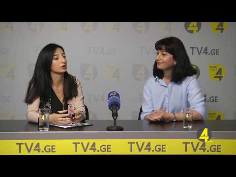 გადაცემა \"4 კითხვა \" 05/07/2019