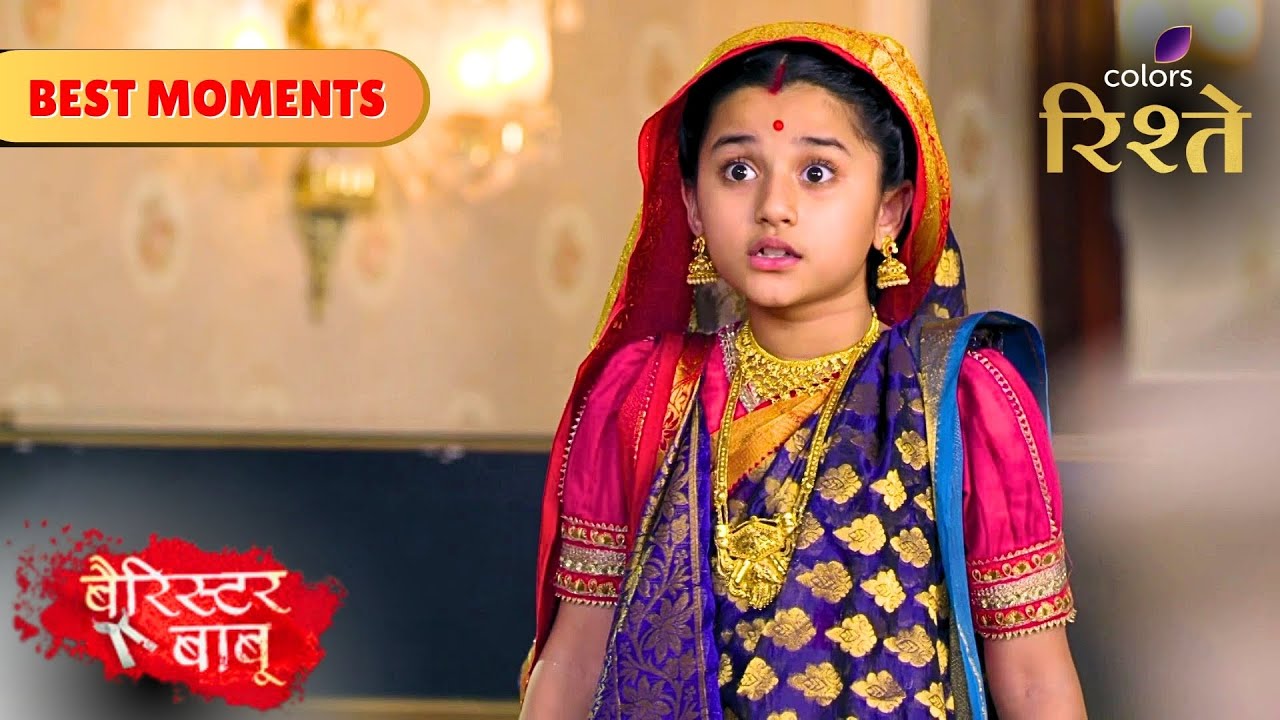 The Importance to Educate Bondita | Barrister Babu | बैरिस्टर बाबू | Colors Rishtey