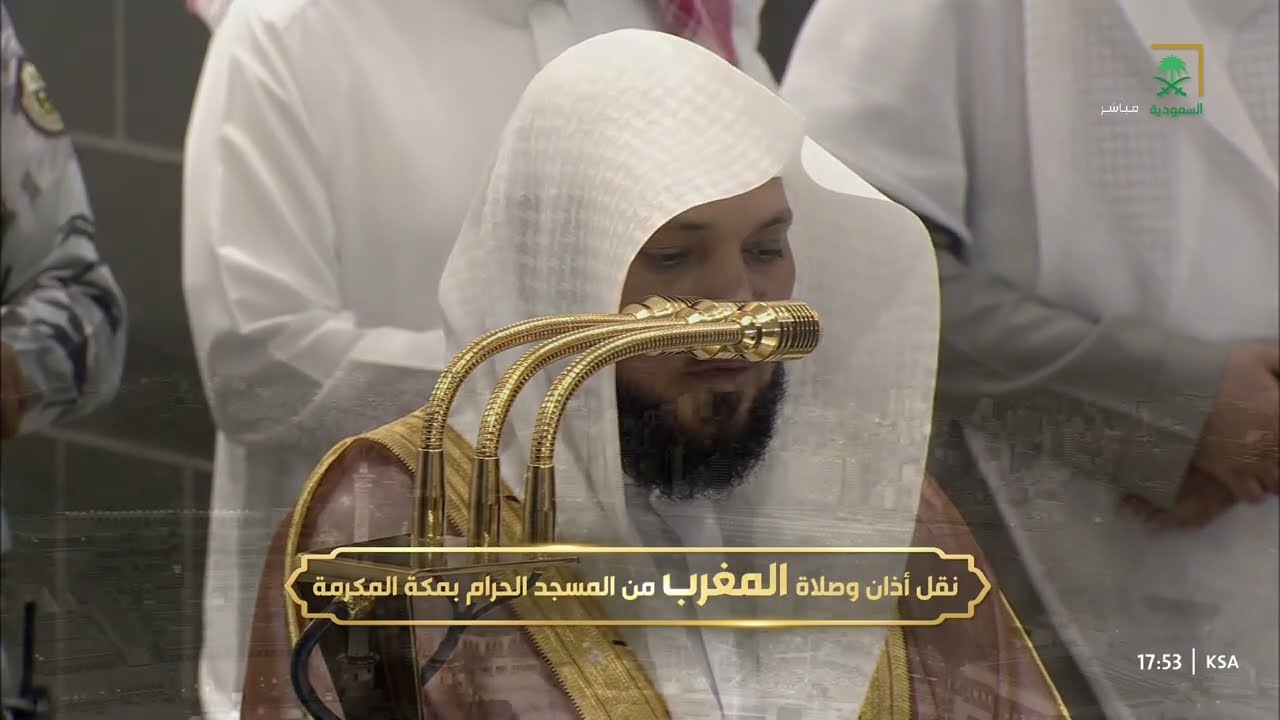 صلاة المغرب للشيخ ماهر المعيقلي 26 جمادى الآخرة 1447هـ