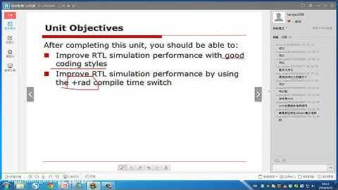 synopsys vcs教程5 debugging with mismatch