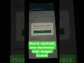 How to reactivate  shipt shopper account #shiptshopper #waitlist #shipt #reactivate #deactivate