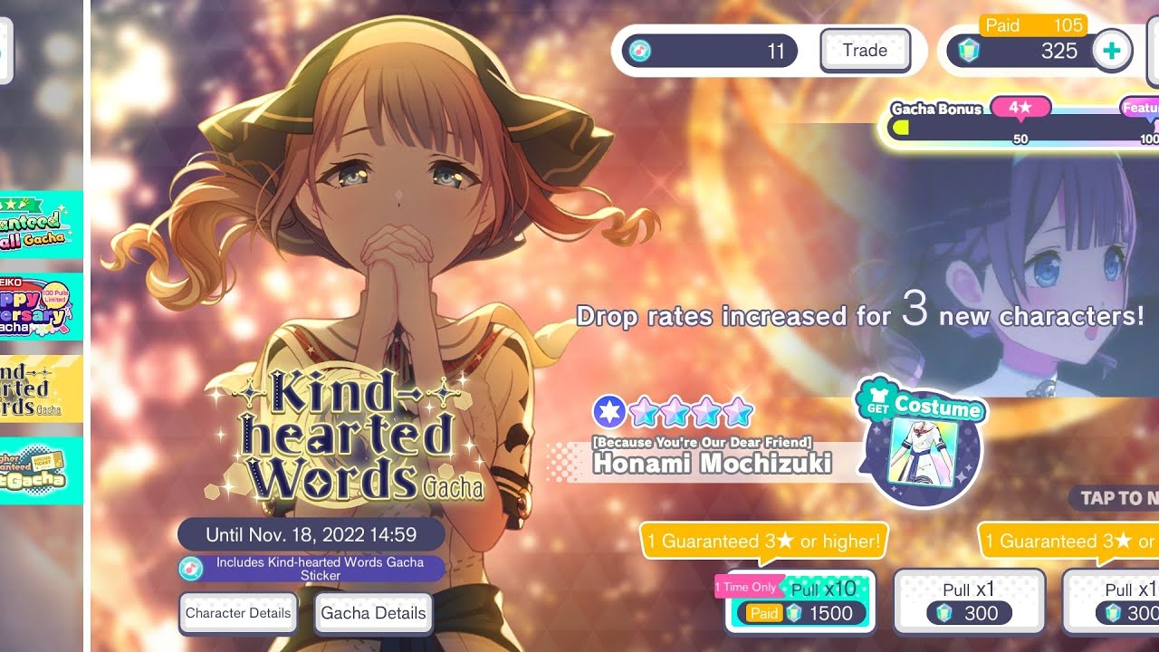 Project Sekai - Kind Hearted Words Gacha (3,000 Crystals)