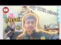My first blogs.. #cbse #class10 #class11