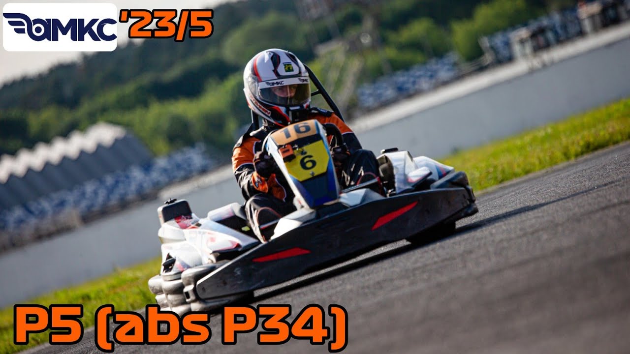 AMKC'23/5: Квалификация 2 (1 попытка) - YouTube