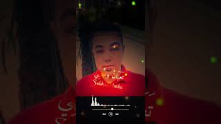 موجوع قلبي والتعب بيا?music shortvideo youtubeshorts viralvideo لايك_اشتراك song fypyoutube