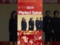 【ラブライブ!合唱】Perfect SEKAI / 黒澤ダイヤ from Aqours