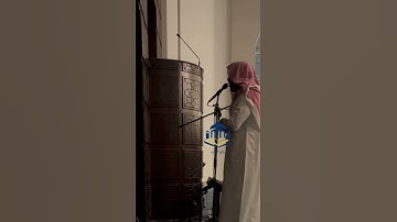 مُتطف من سورة الزمر القارئ :- أحمد العبيد                        ﴿أمن هو قانت آناء الليل ساجدا﴾