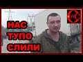 Они самая сильная армия мира!  Кто Хохлы!? / Нас тупо кинули...