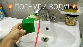 Магнитные свойства воды. Повтор по просьбе:)