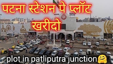 1 कट्ठा का प्लॉट 🏠/PLOT FOR SALE IN STATION / बेली रोड मे प्लॉट @abhishekbiharizone