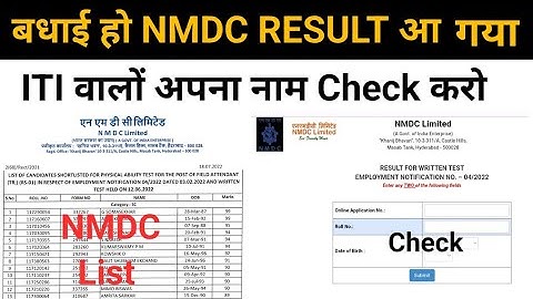 NMDC ITI Naukri 2022 Result Declared|| Field Attendant/Technician NMDC Job Result