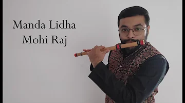 Gori Tame Manda Lidha Mohi Raj Flute Cover | Saiyar Mori Re | Gujarati Song