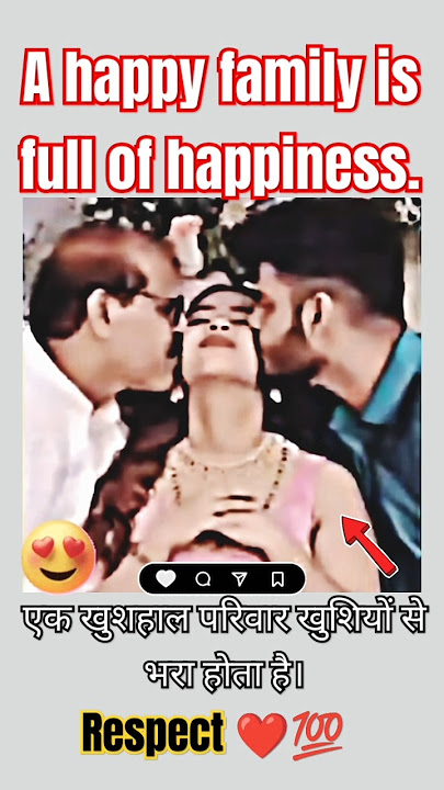 Happy family😍~motivational #motivation #trending #viral #shorts #love #status #happy #reels #fyp #yt